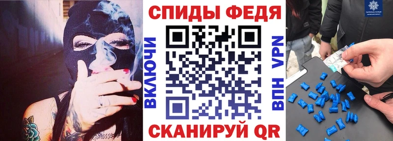 kraken ССЫЛКА Иннополис АМФЕТАМИН Premium