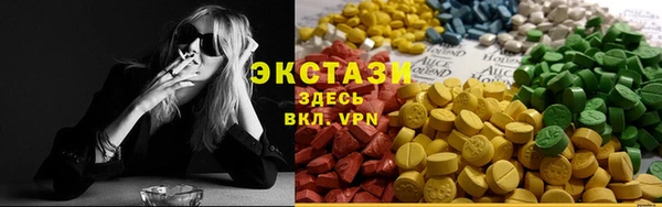 прущая мука Алексин