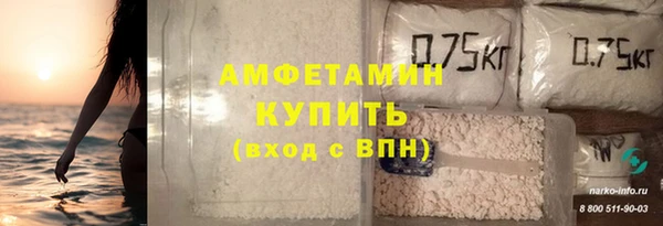 СК Алексеевка