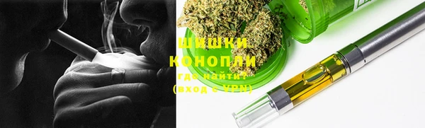 прущий лед Абинск