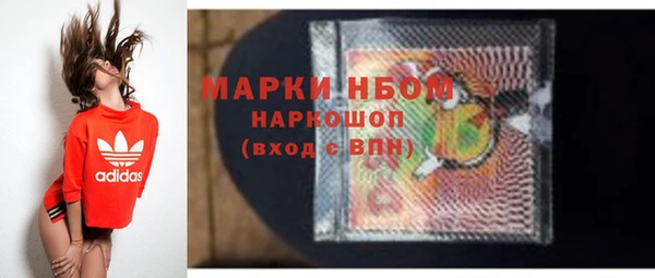 прущая мука Алексин
