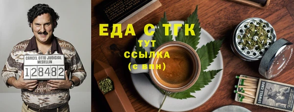 СК Алексеевка