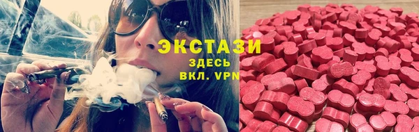 прущая мука Алексин