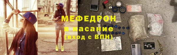 кокаин колумбия Абдулино